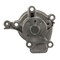 Aisin Hyundai Elantra 98-96/Tiburon 99-97 WPK801 - alternate 4